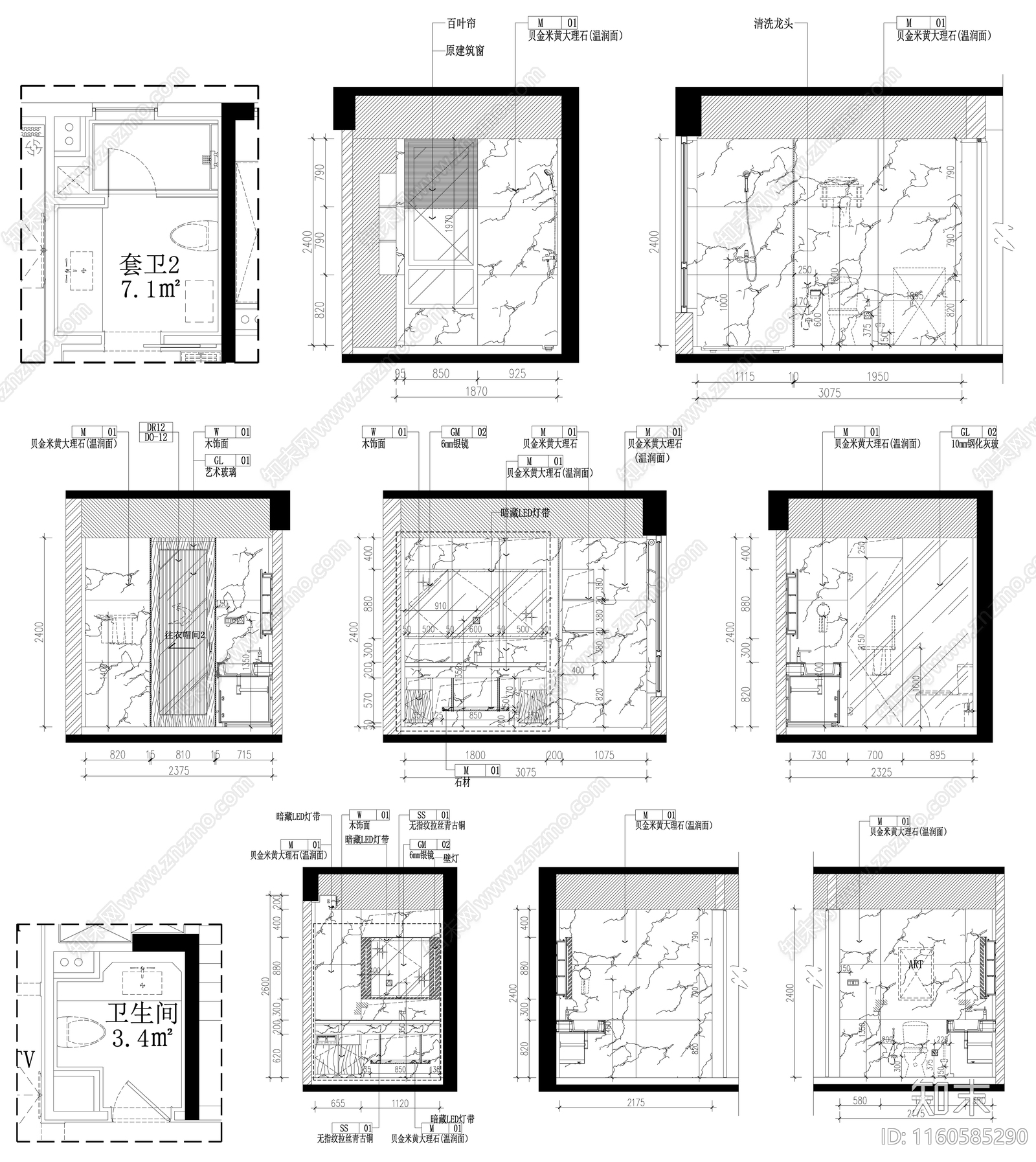 家装卫生间厕所设计素材cad施工图下载【ID:1160585290】