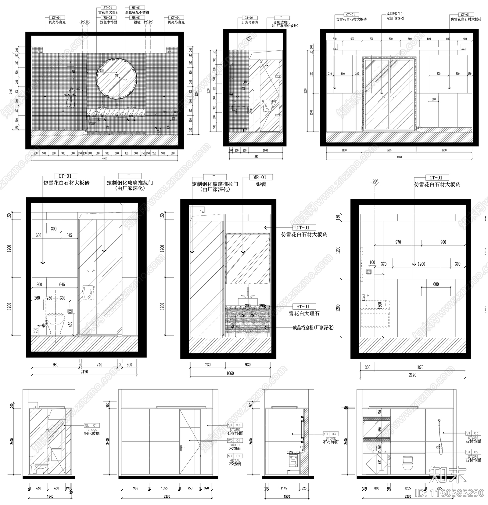 家装卫生间厕所设计素材cad施工图下载【ID:1160585290】