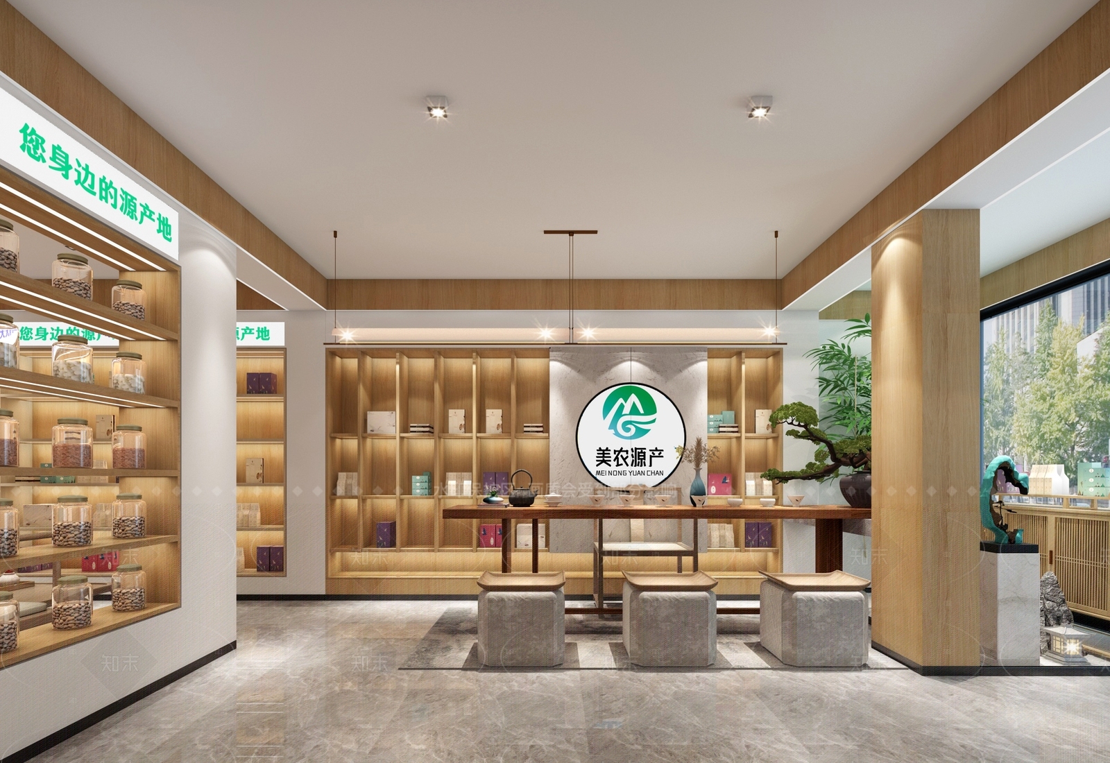 特产礼品店3D模型下载【ID:1160204131】