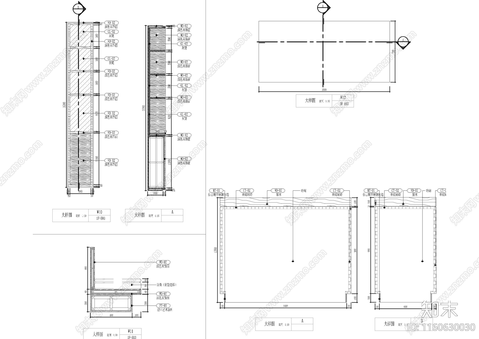 坐凳及造型柜大样图cad施工图下载【ID:1160630030】