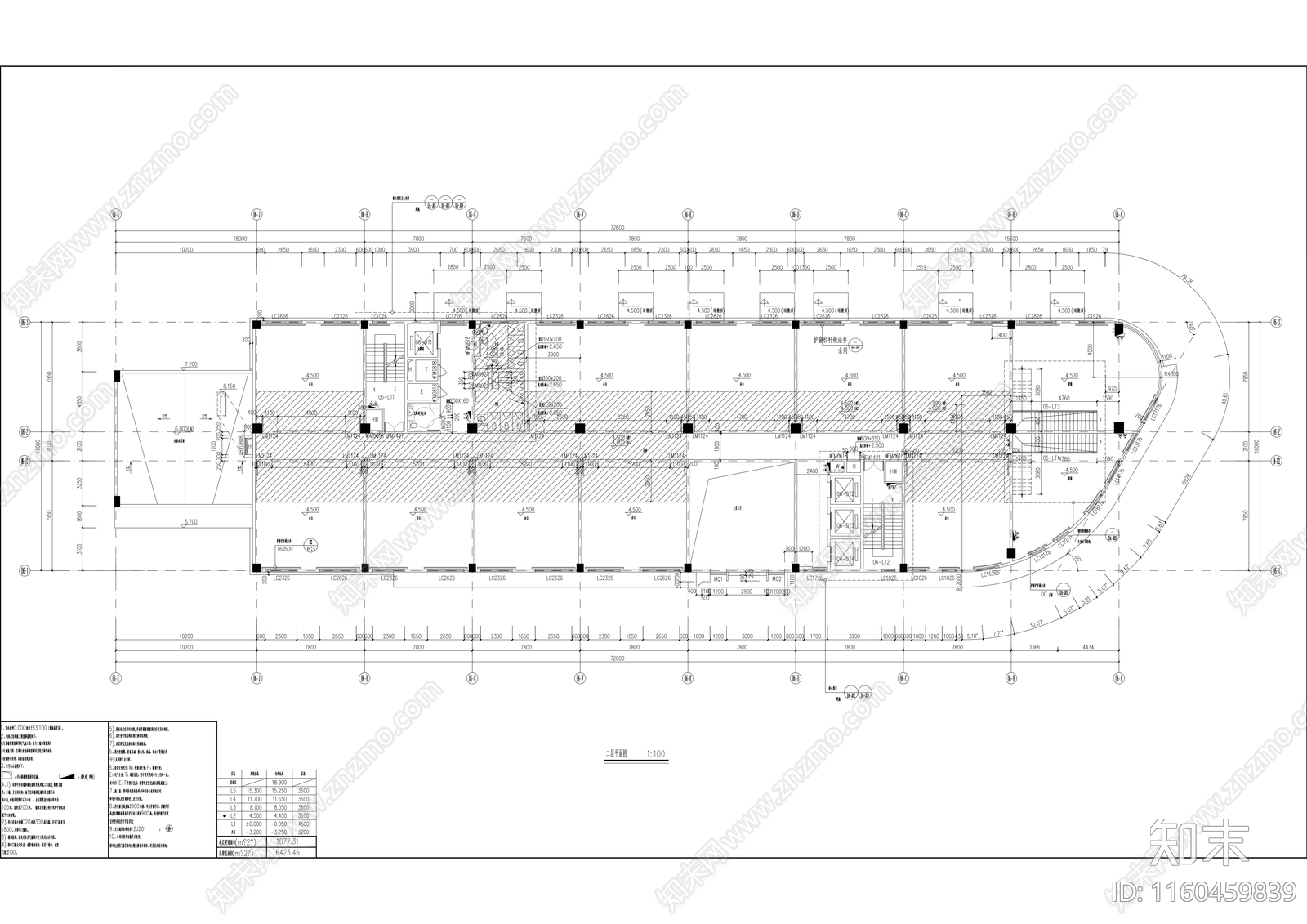 多层公寓式办公楼建筑cad施工图下载【ID:1160459839】