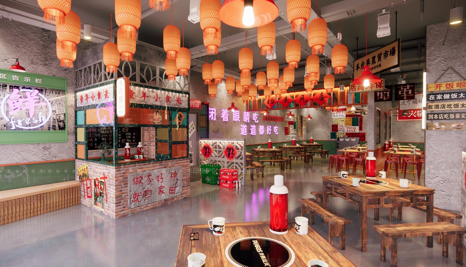 怀旧风格火锅店SU模型下载【ID:1160210168】