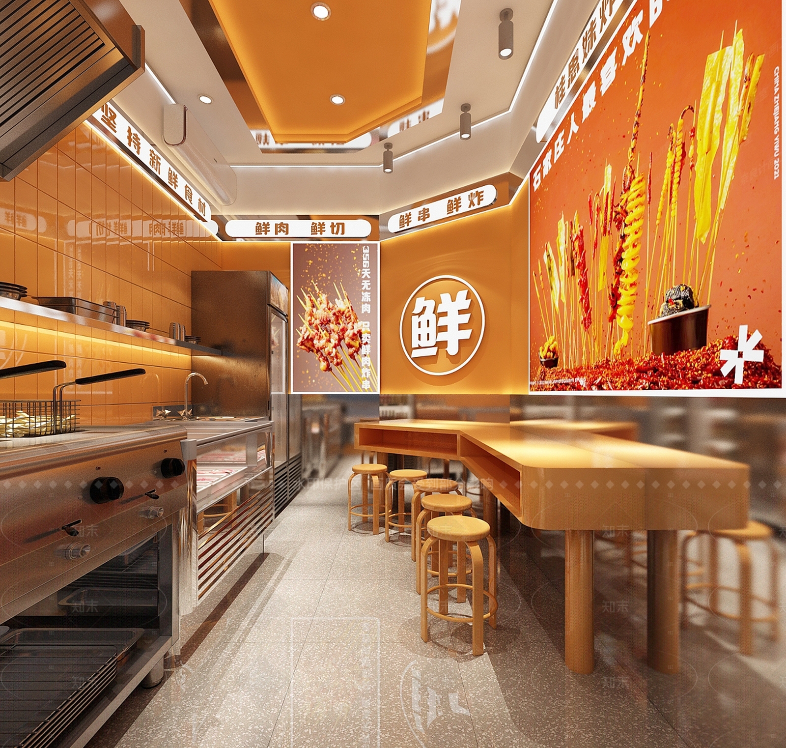 现代炸串店3D模型下载【ID:1160210611】