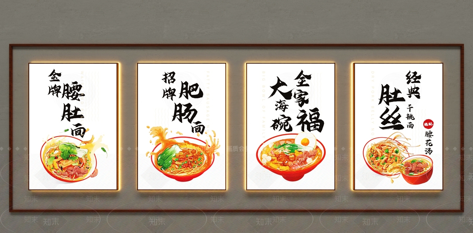 其他灯具3D模型下载【ID:1160210889】