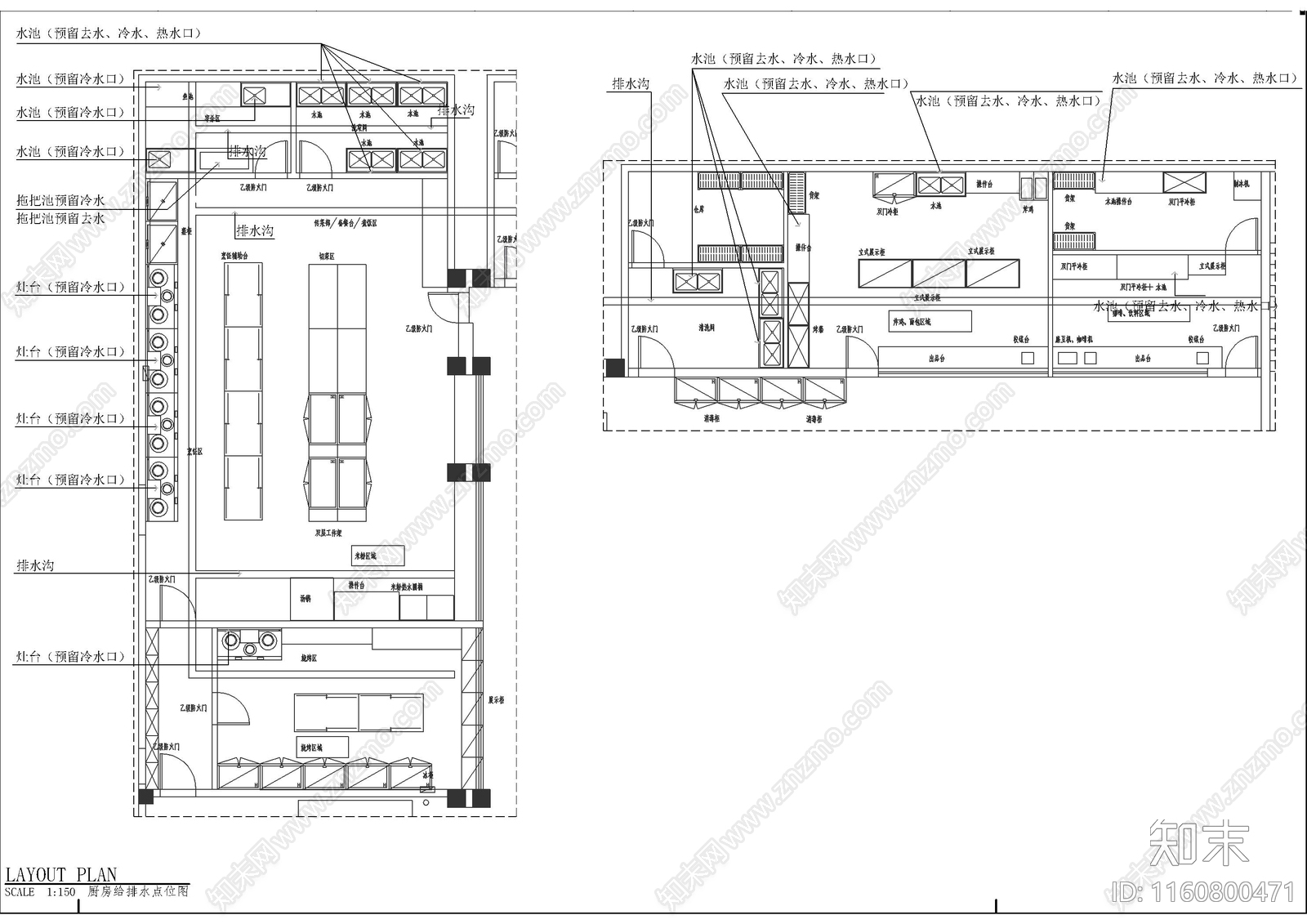 大学食堂cad施工图下载【ID:1160800471】