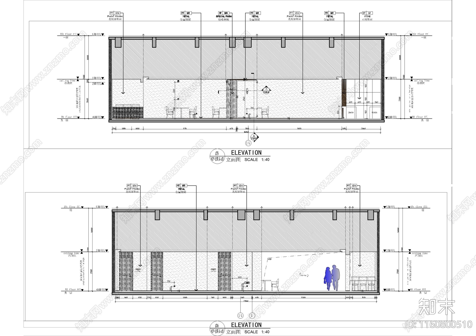 员工公司食堂cad施工图下载【ID:1160800510】