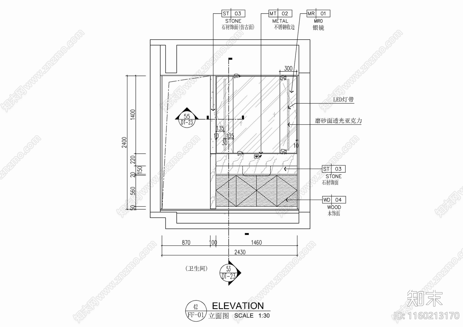 卫生间洗手台及墙体镜面施工详图cad施工图下载【ID:1160213170】