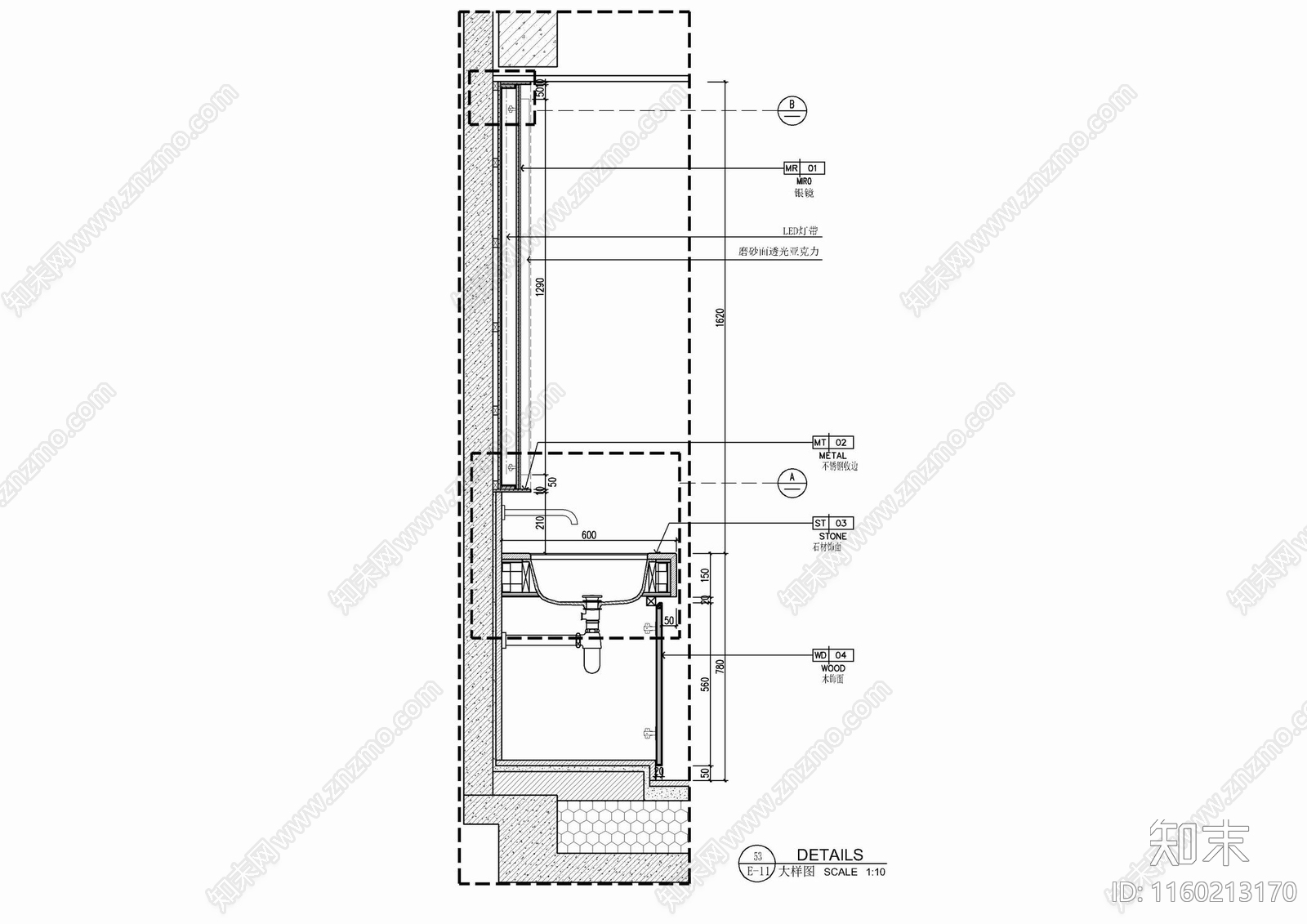 卫生间洗手台及墙体镜面施工详图cad施工图下载【ID:1160213170】