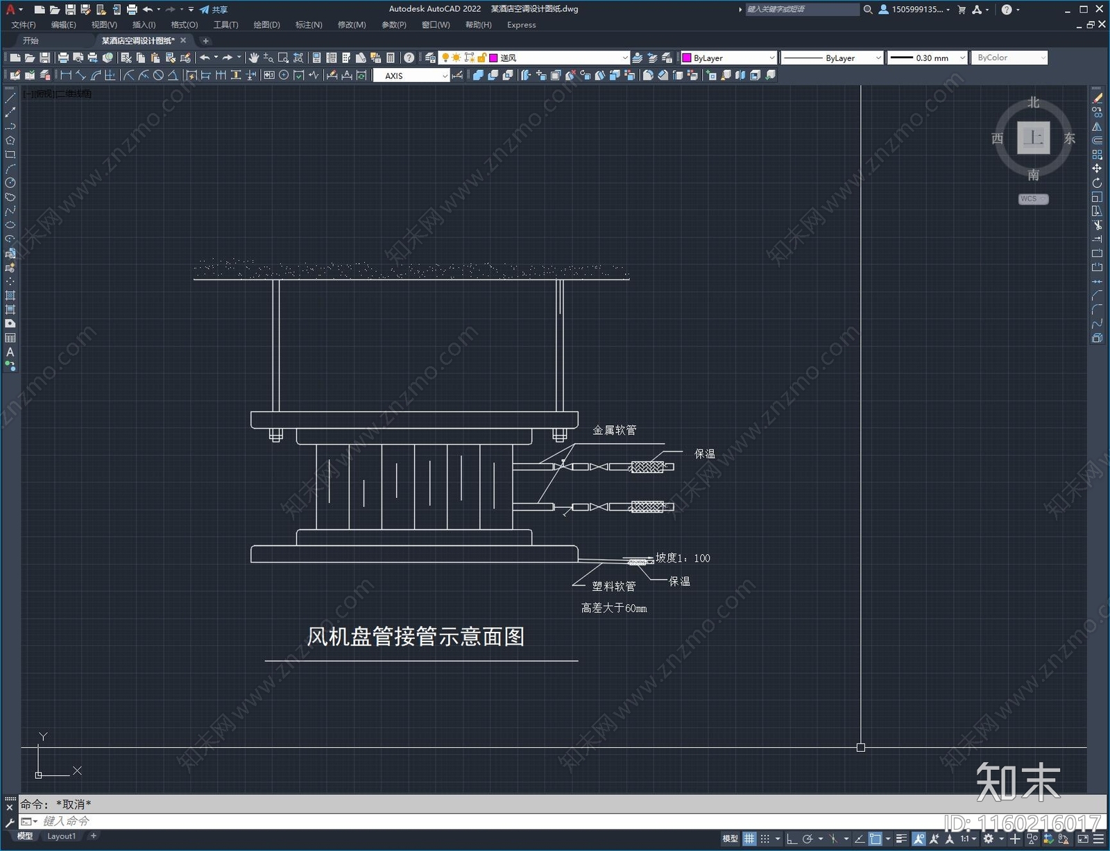 某酒店空调设计图纸施工图下载【ID:1160216017】