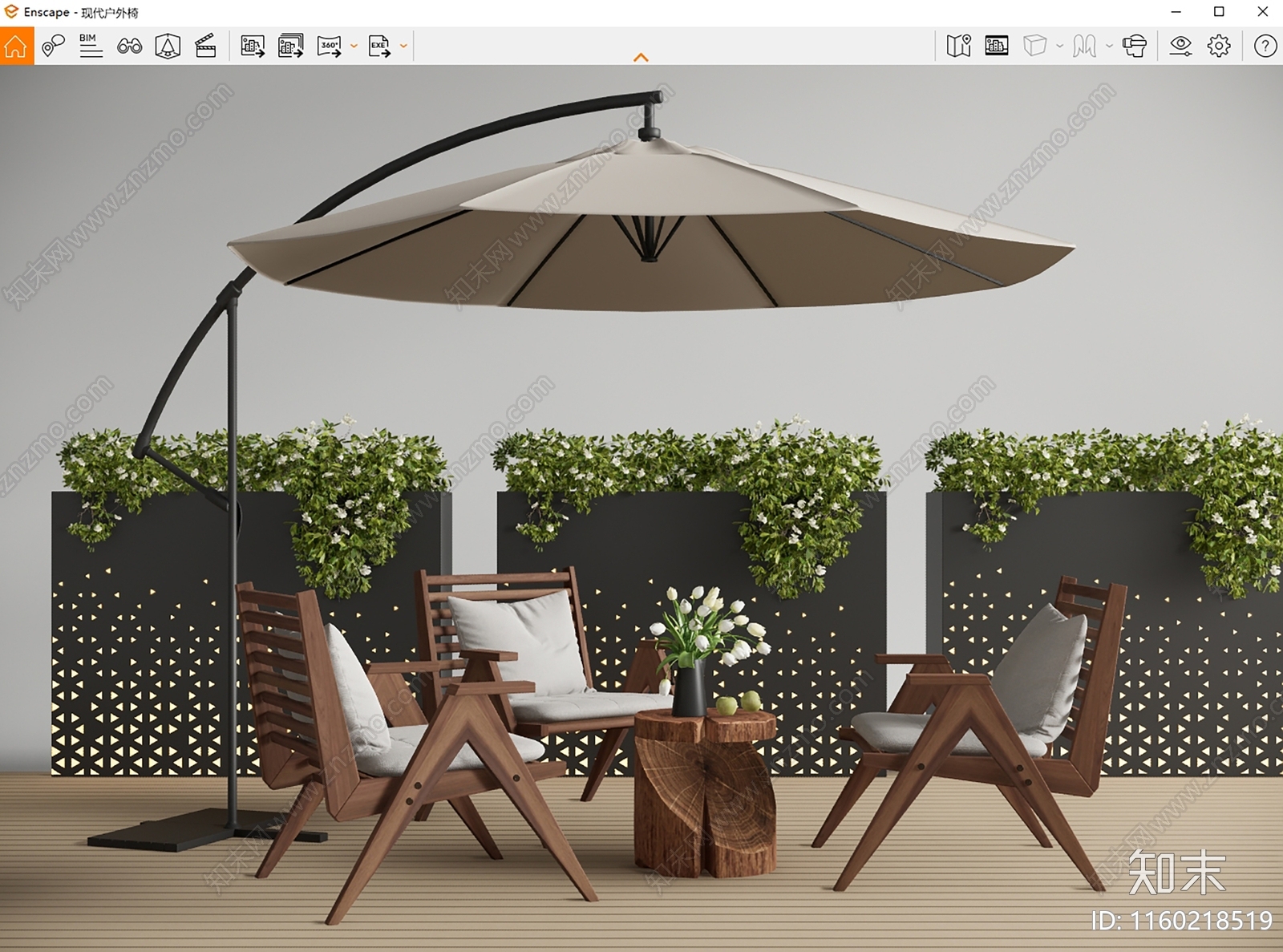 现代庭院户外桌椅组合SU模型下载【ID:1160218519】