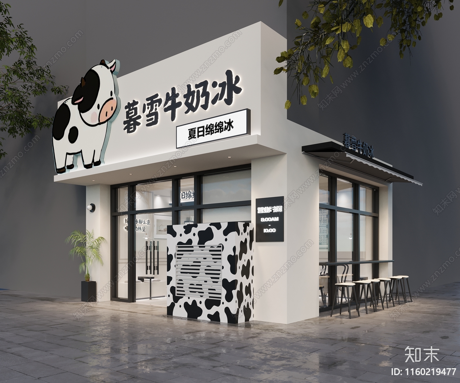 轻法式黑白刨冰店3D模型下载【ID:1160219477】