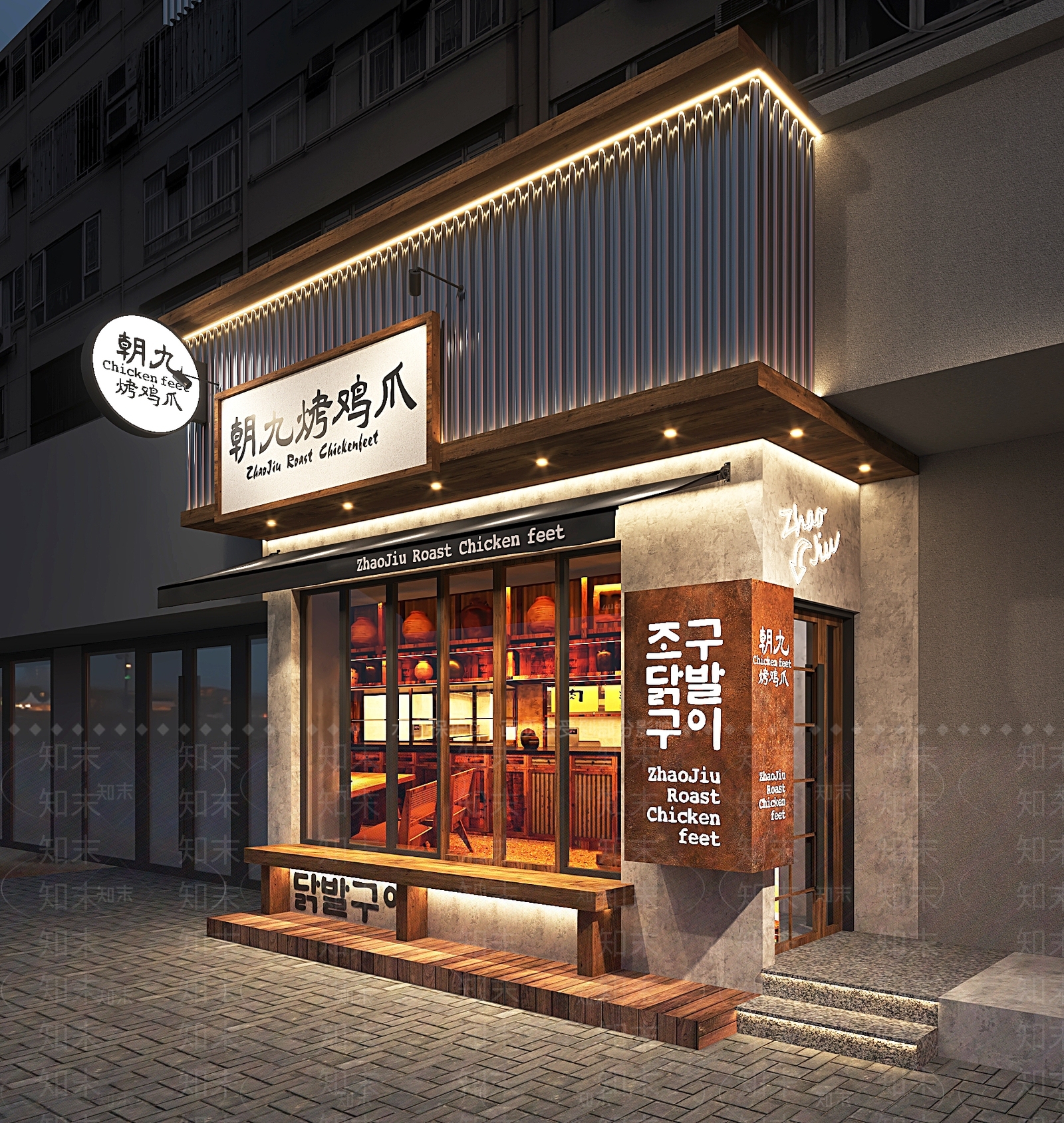 现代烧烤店门头门面SU模型下载【ID:1160219577】