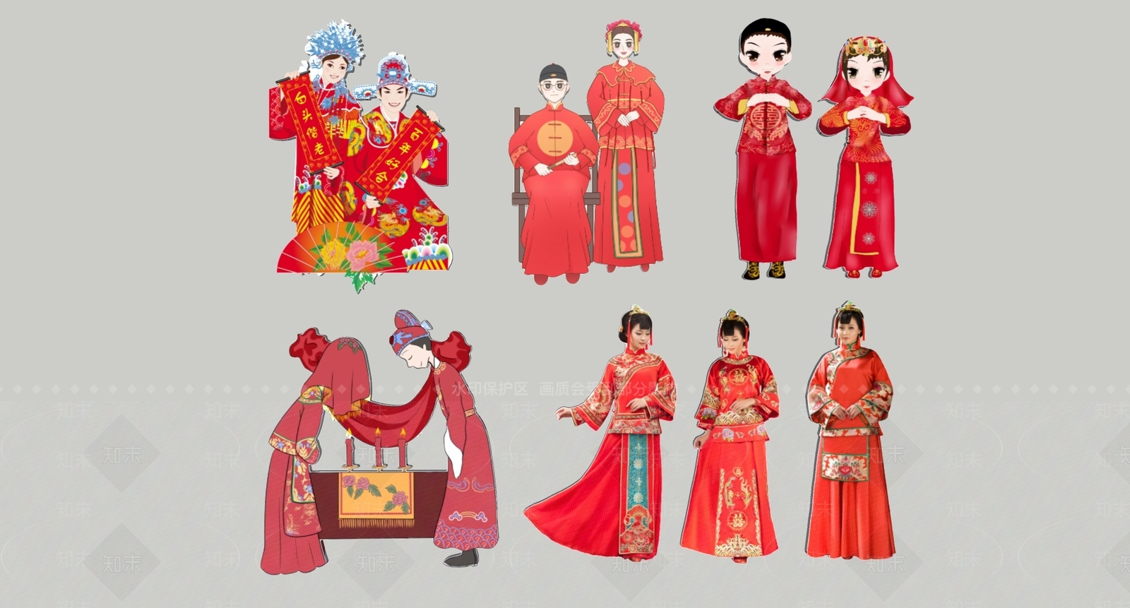2D中式婚礼新人人物婚庆剪影SU模型下载【ID:1160226502】