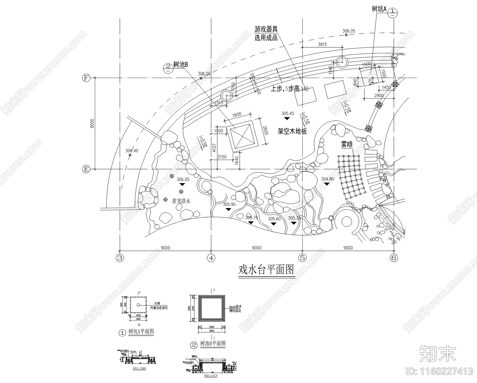 戏水平台树池cad施工图下载【ID:1160227413】