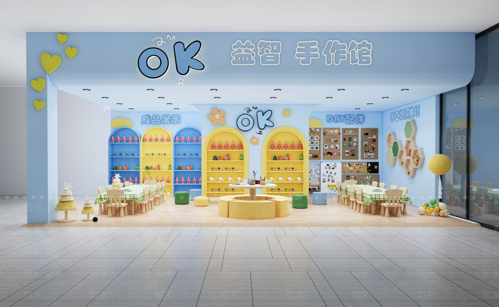手工作坊SU模型下载【ID:1160227788】