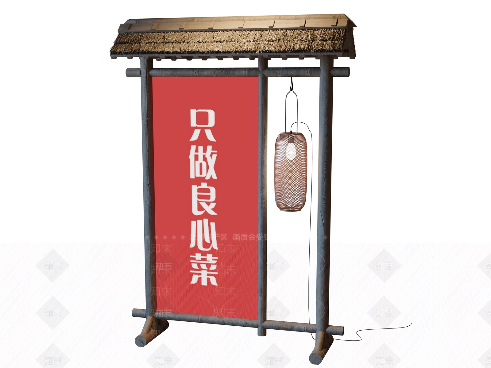 屋蓬门牌3D模型下载【ID:1160227694】