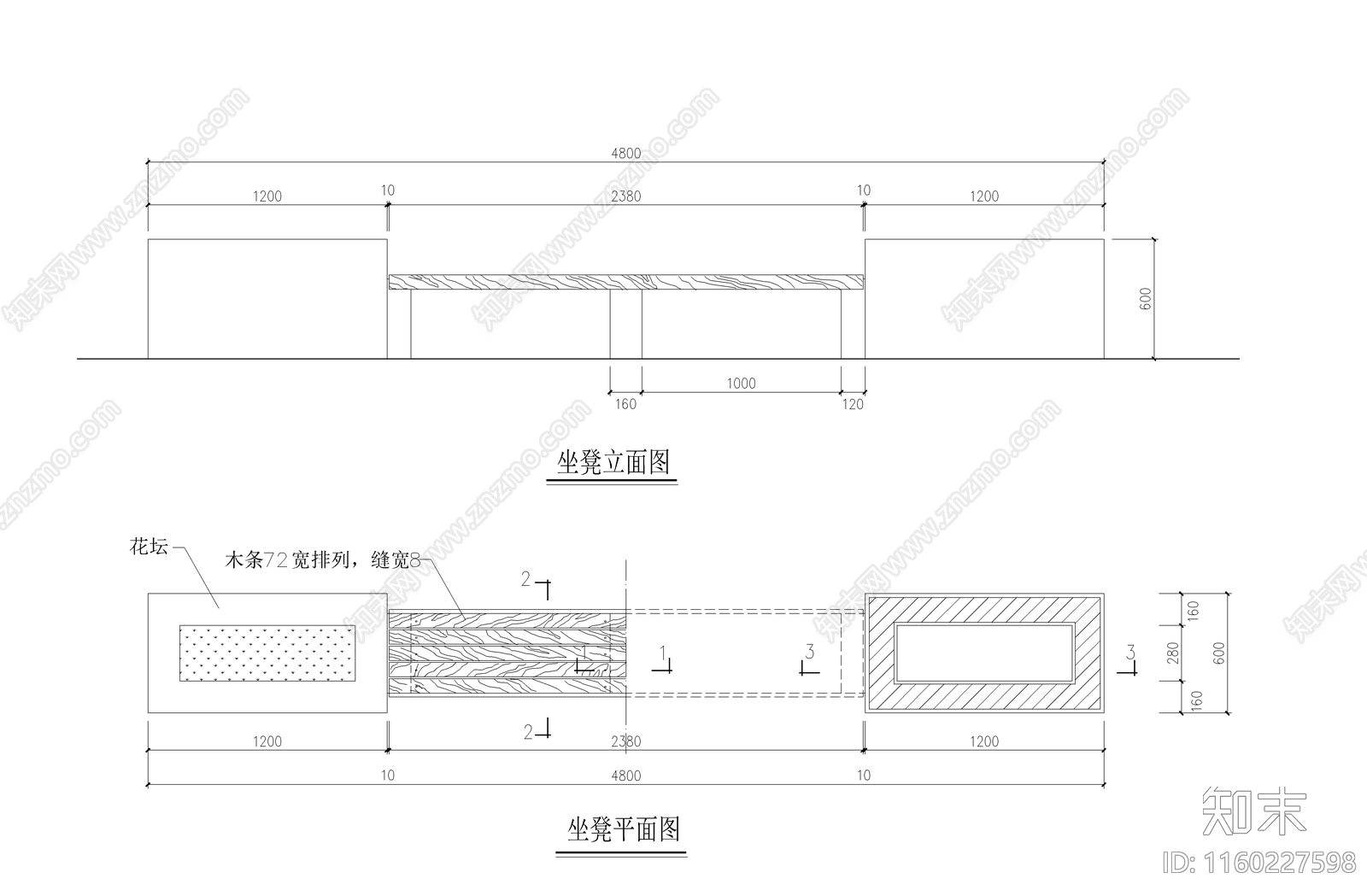 休闲座凳详图cad施工图下载【ID:1160227598】