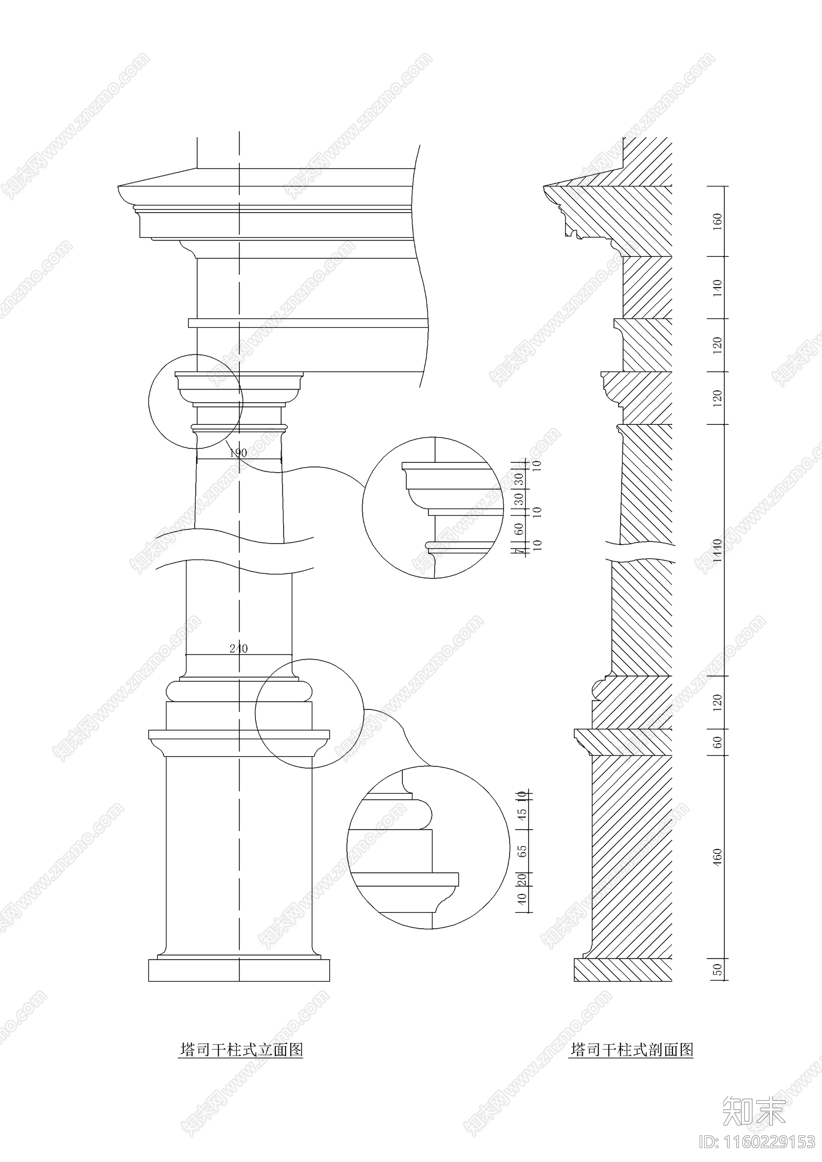 建筑常用西式柱cad施工图下载【ID:1160229153】