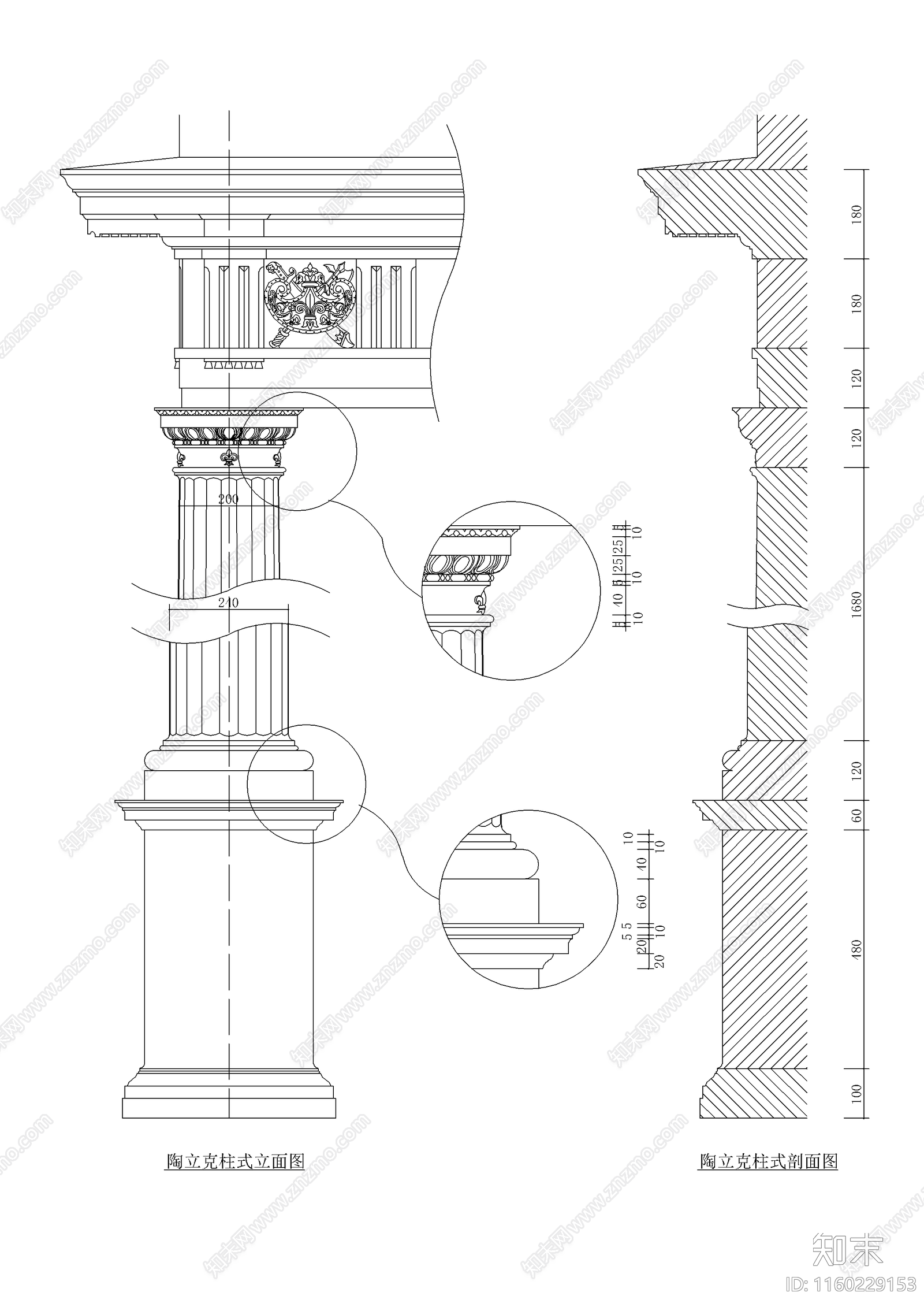 建筑常用西式柱cad施工图下载【ID:1160229153】