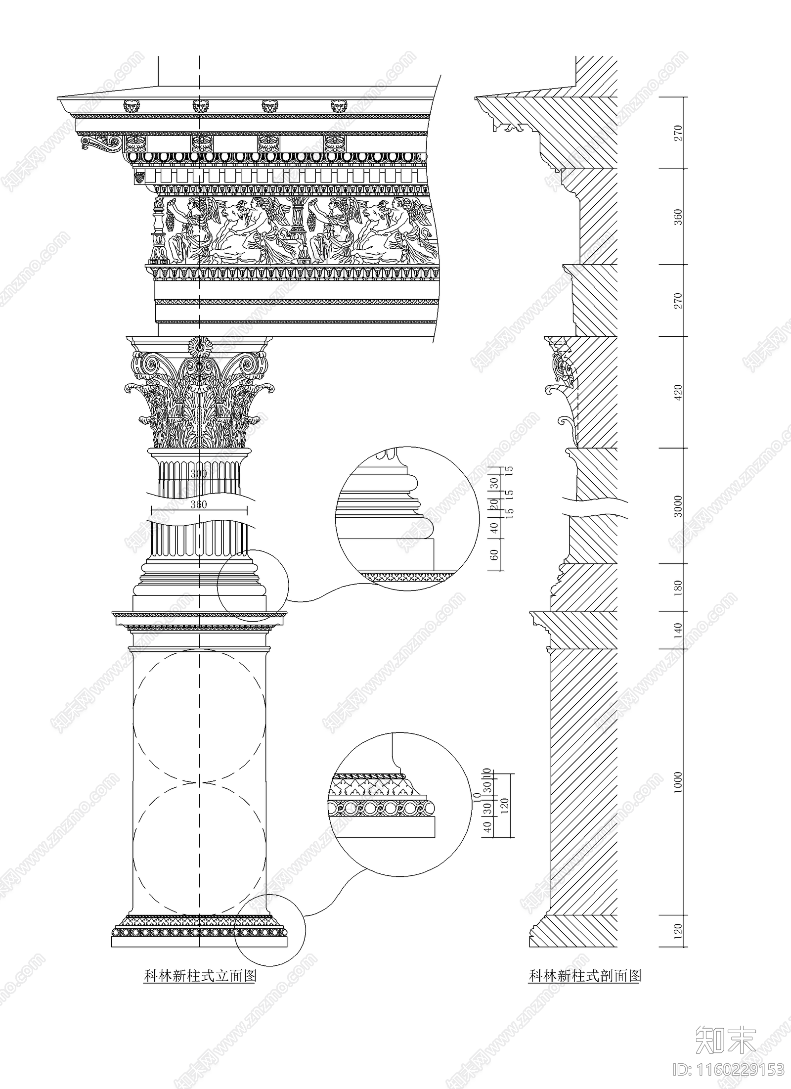 建筑常用西式柱cad施工图下载【ID:1160229153】