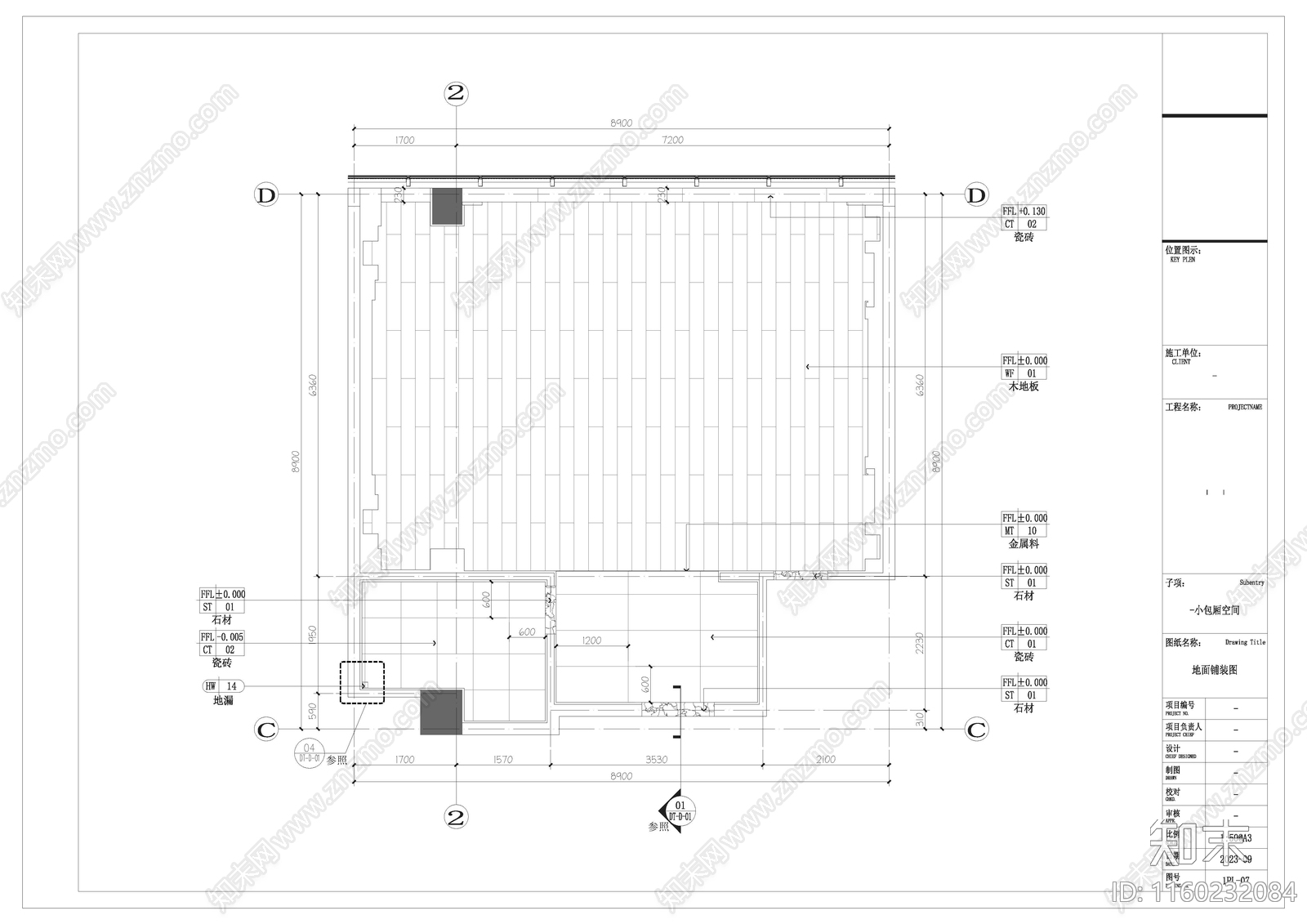 16人宴会独立包房空间cad施工图下载【ID:1160232084】