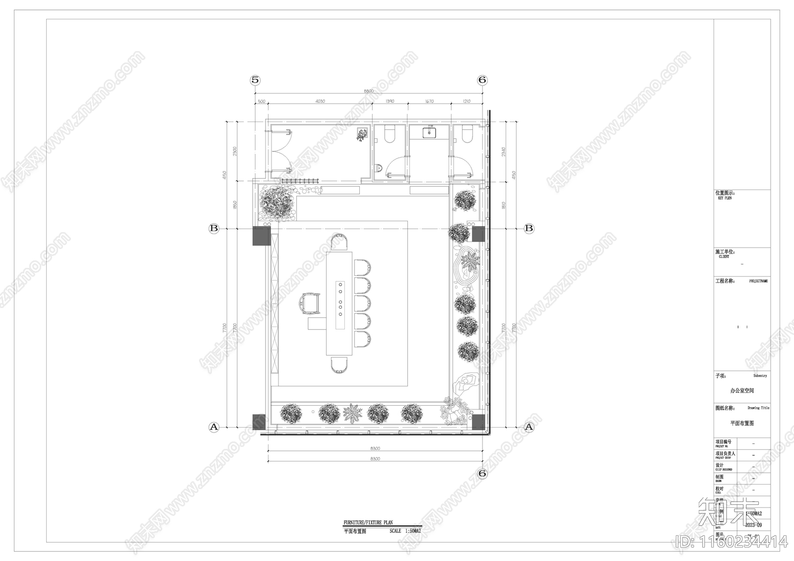 办公室内茶室独立空间一施工图下载【ID:1160234414】