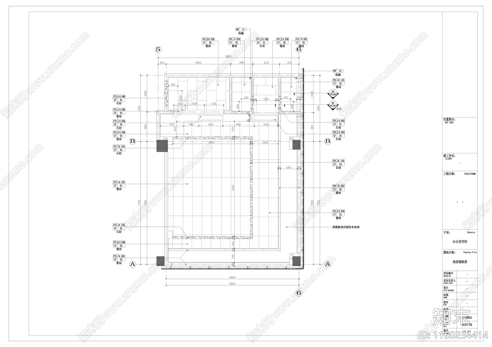 办公室内茶室独立空间一施工图下载【ID:1160234414】