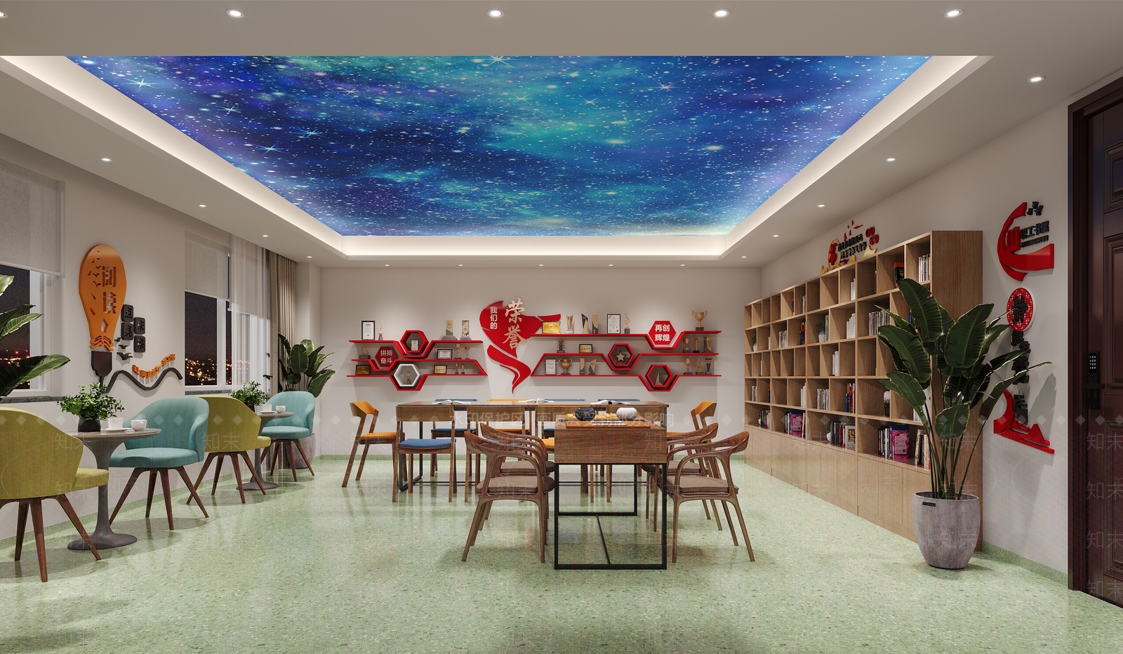 党建阅读室3D模型下载【ID:1160234687】