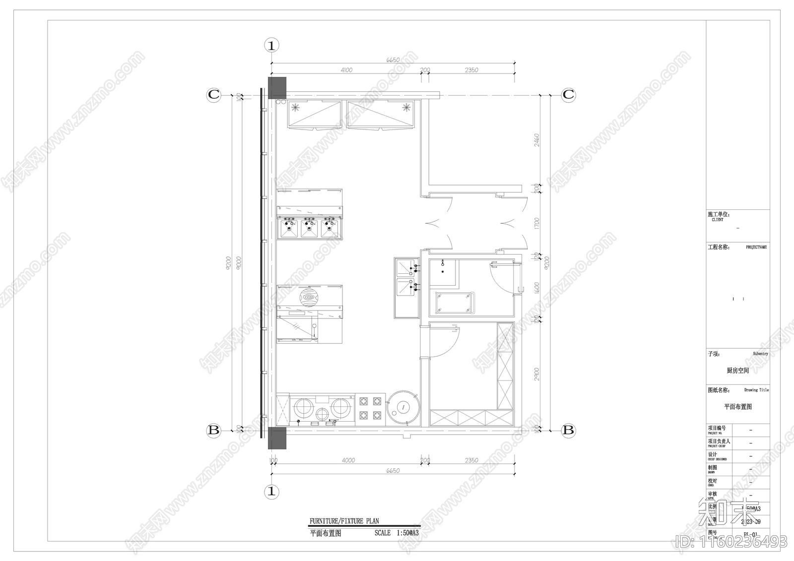 餐厅厨房独立空间cad施工图下载【ID:1160236493】