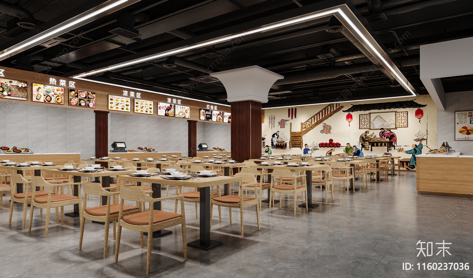餐厅大排档3D模型下载【ID:1160237036】