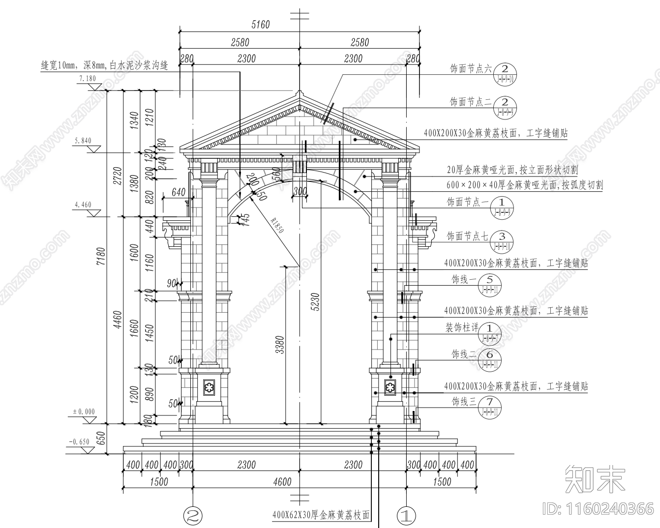 成都中德英伦联邦实景cad施工图下载【ID:1160240366】