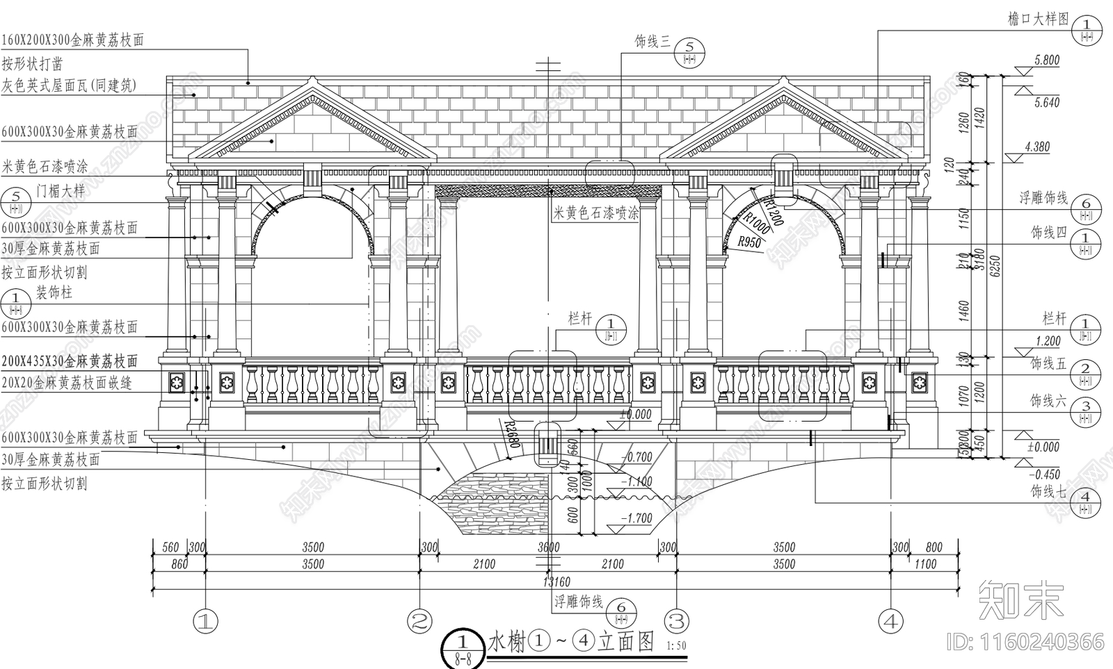 成都中德英伦联邦实景cad施工图下载【ID:1160240366】