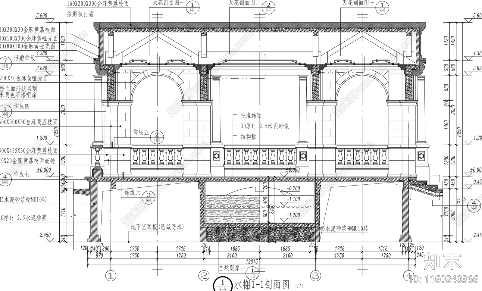 成都中德英伦联邦实景cad施工图下载【ID:1160240366】