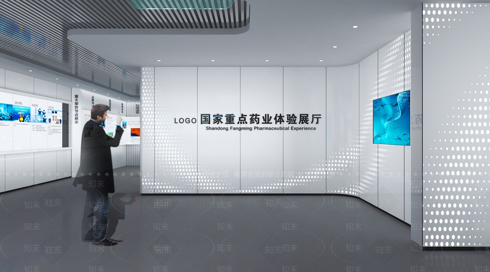 党建3D模型下载【ID:1160241423】