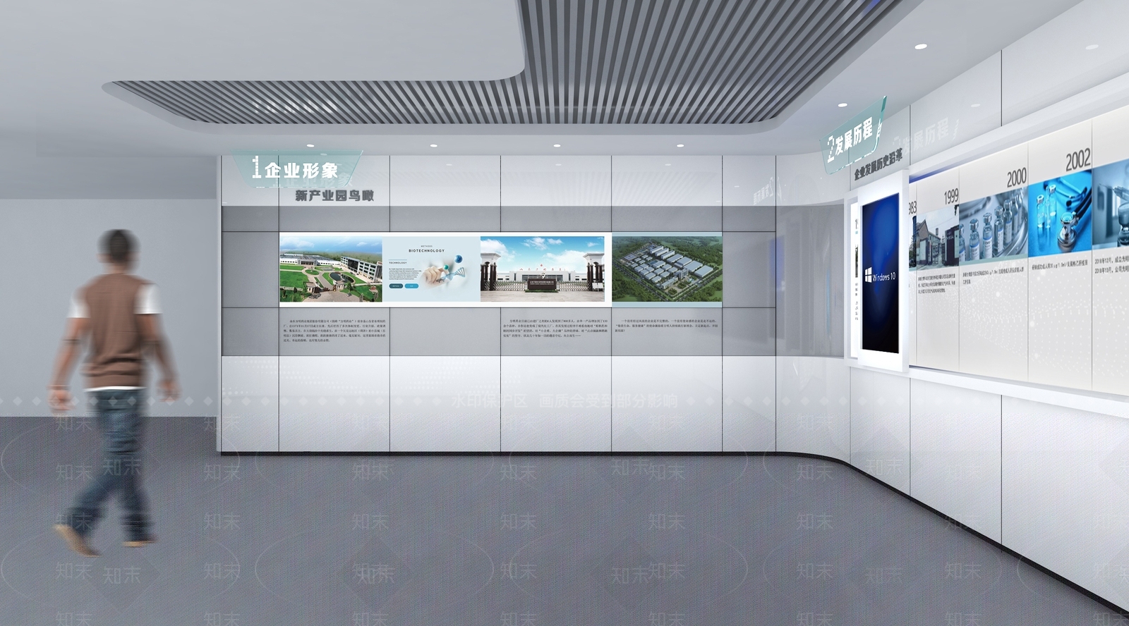 党建3D模型下载【ID:1160241423】