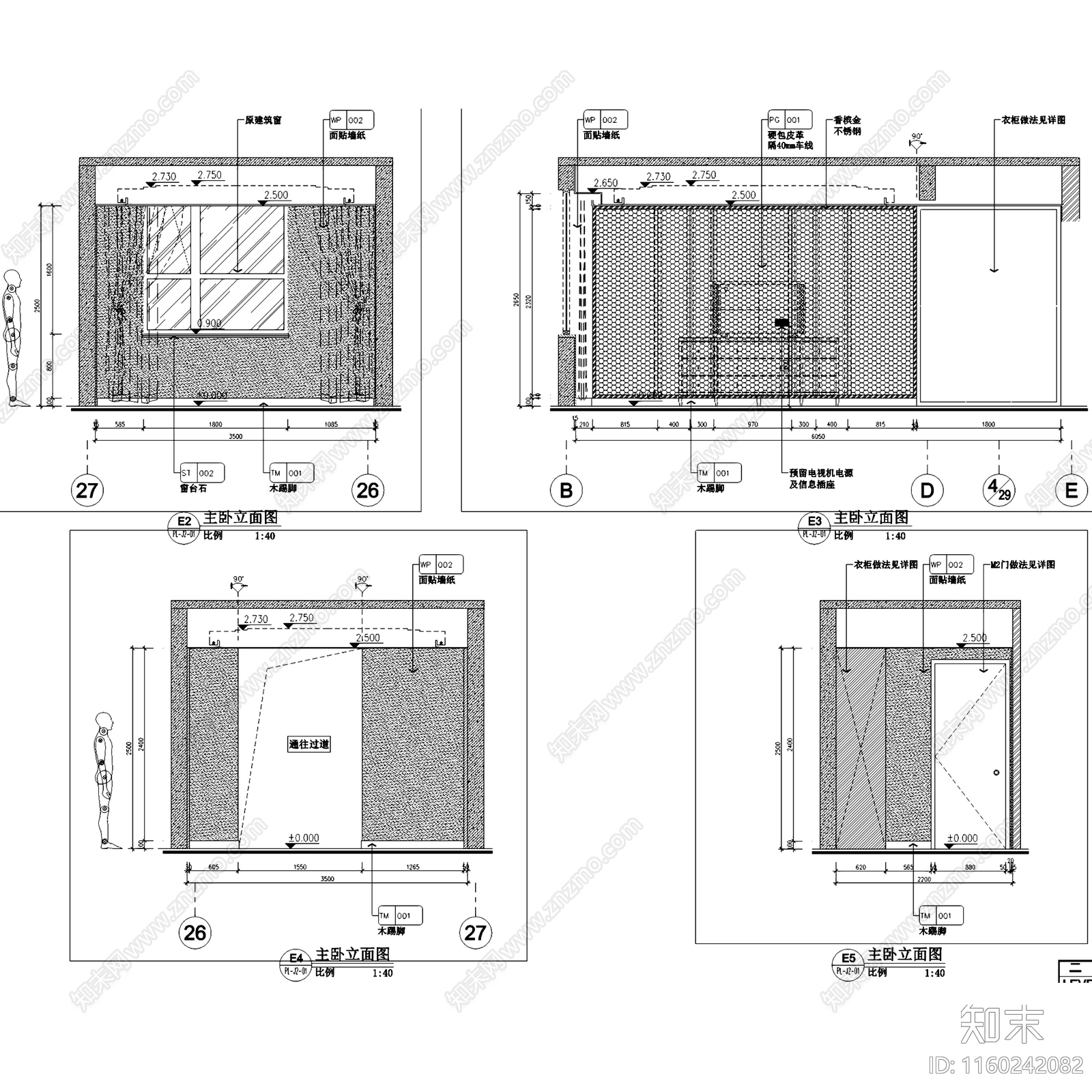 现代新中式龙城华府样板间大平层四室两厅室内家装cad施工图下载【ID:1160242082】