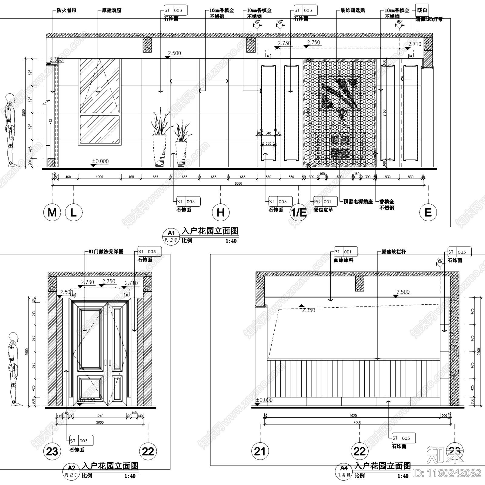 现代新中式龙城华府样板间大平层四室两厅室内家装cad施工图下载【ID:1160242082】