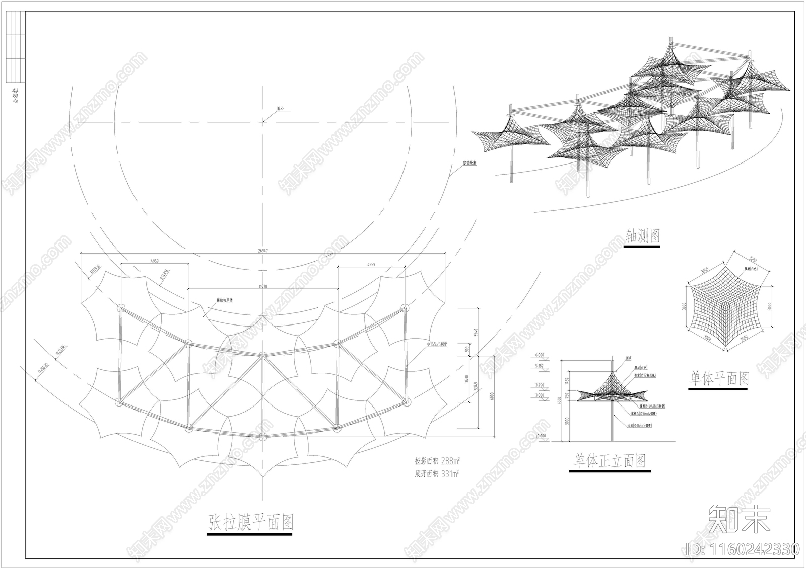 张拉膜样式图及详图cad施工图下载【ID:1160242330】