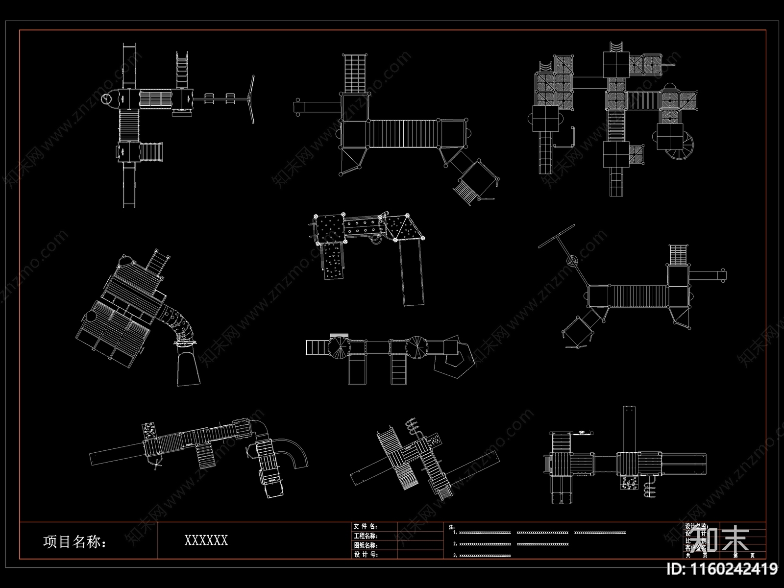 现代儿童滑梯cad施工图下载【ID:1160242419】