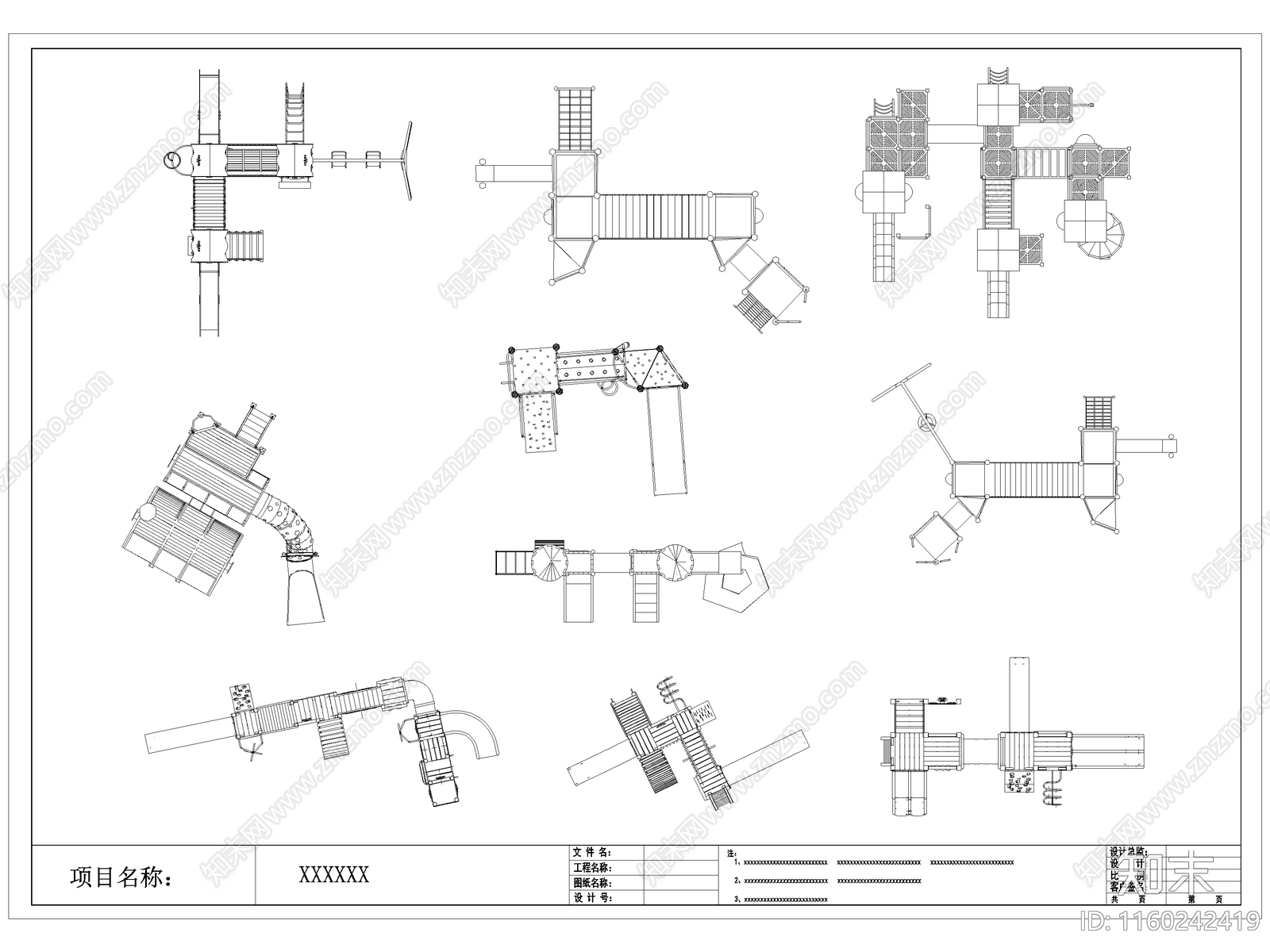 现代儿童滑梯cad施工图下载【ID:1160242419】