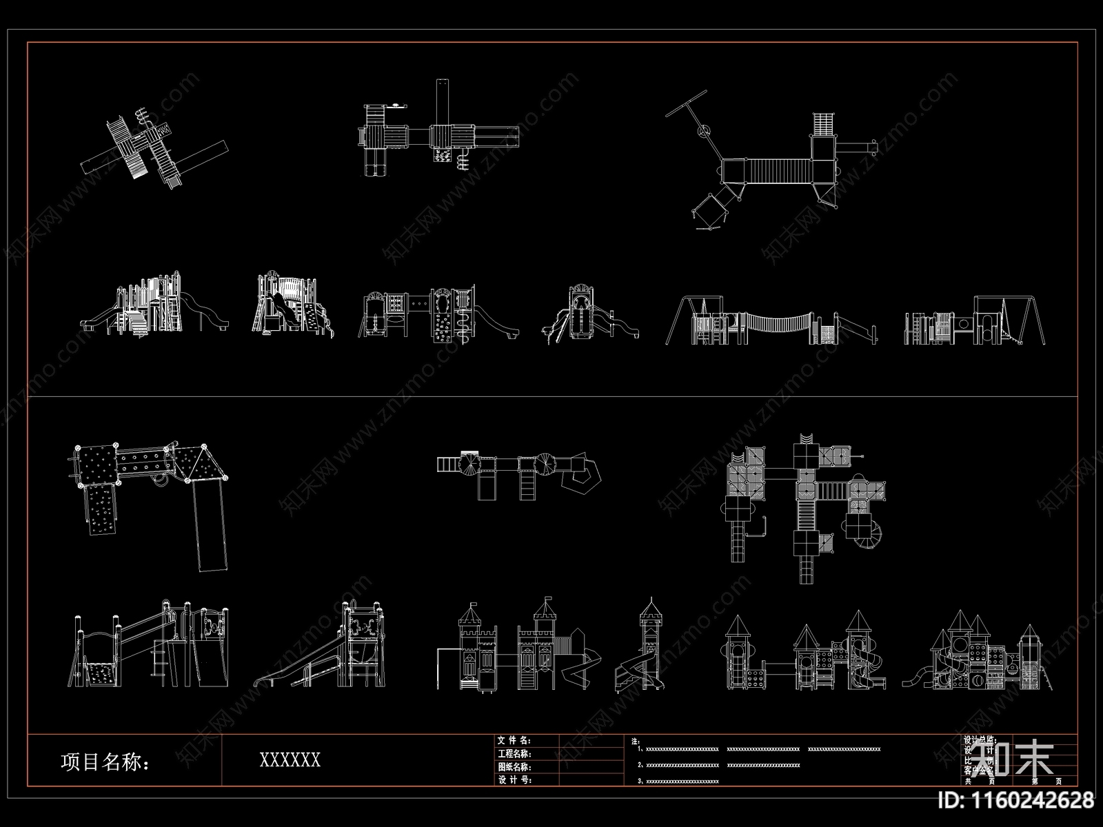 现代儿童滑梯cad施工图下载【ID:1160242628】