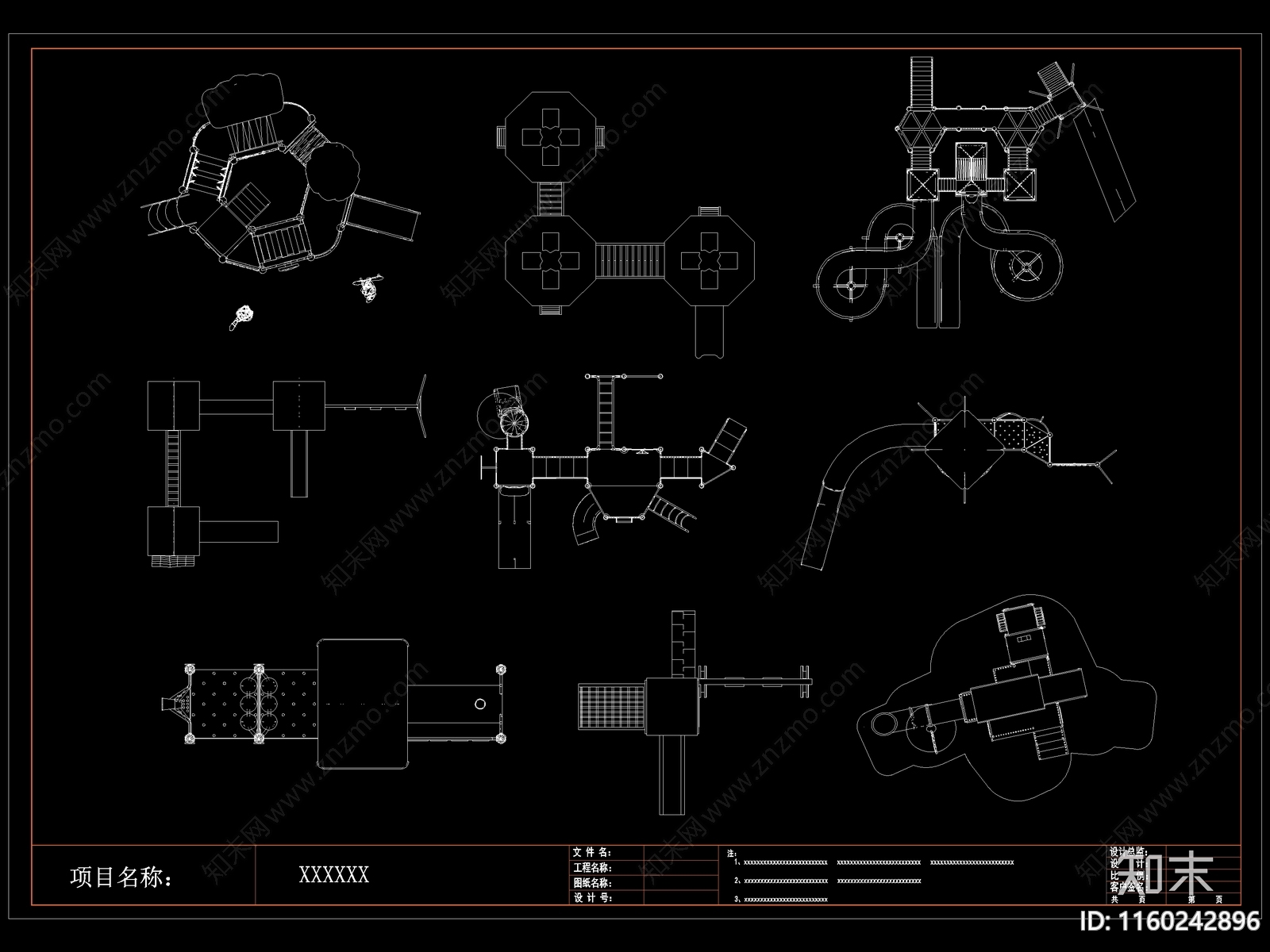 现代儿童滑梯cad施工图下载【ID:1160242896】