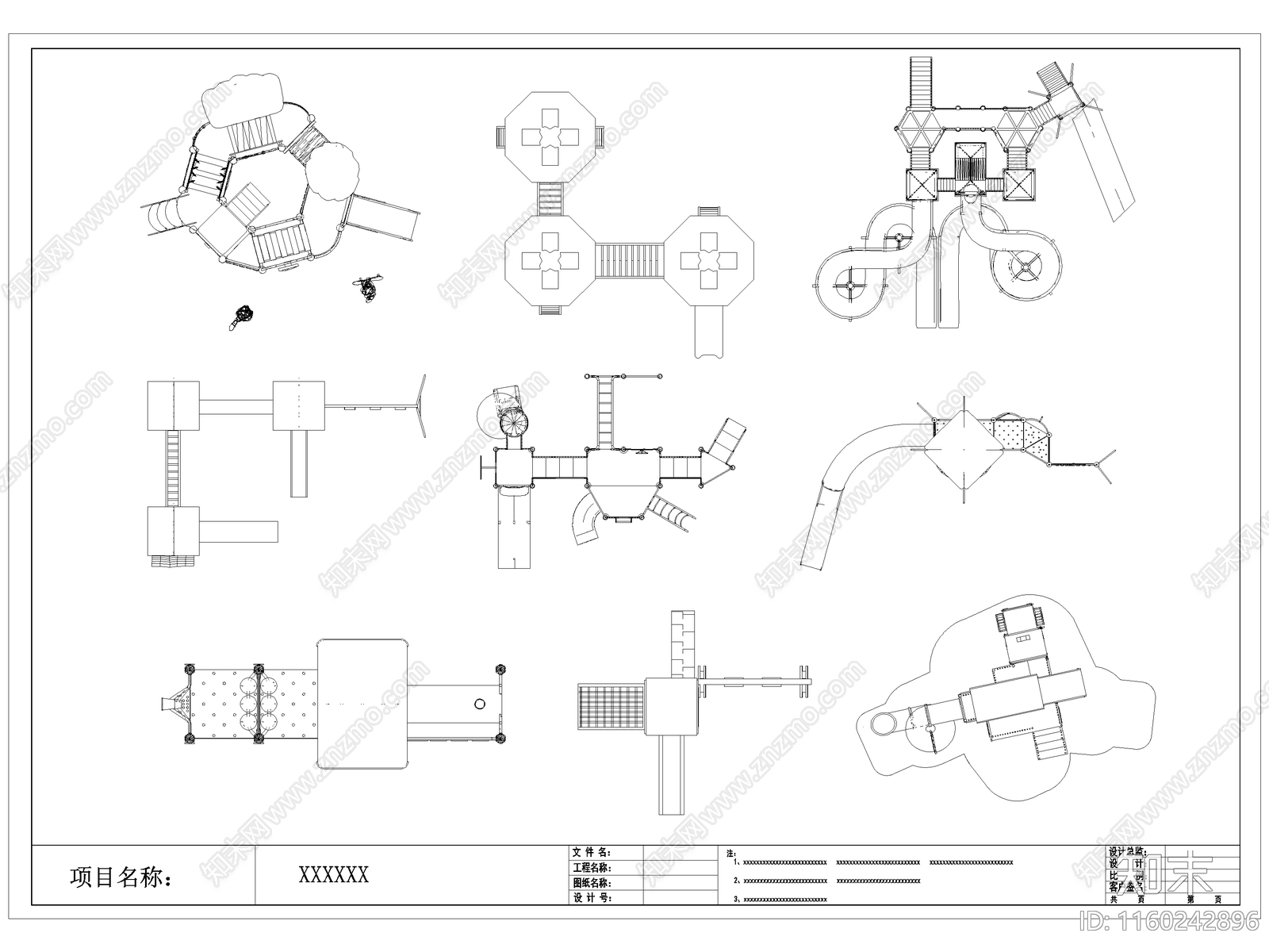 现代儿童滑梯cad施工图下载【ID:1160242896】