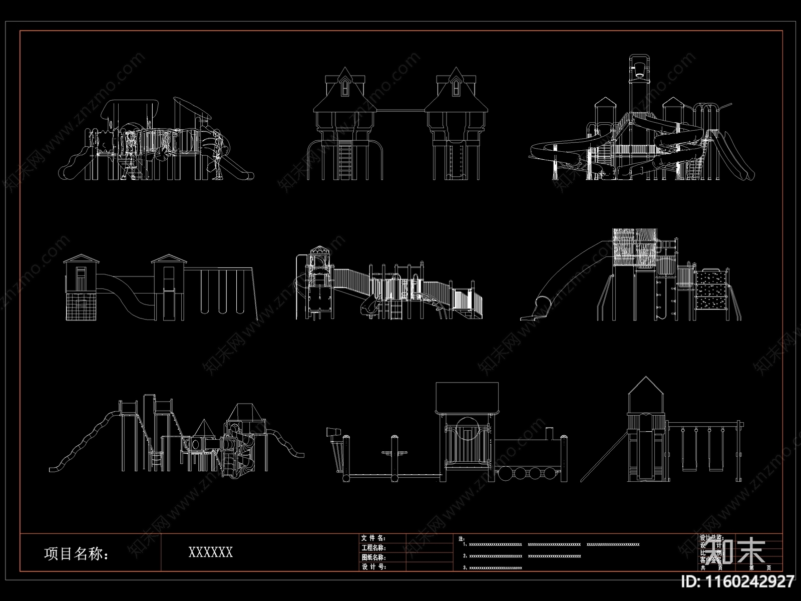 现代儿童滑梯cad施工图下载【ID:1160242927】