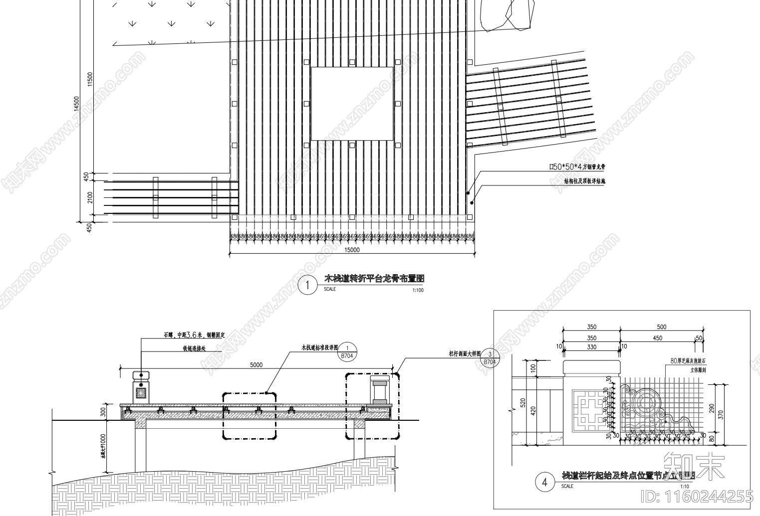 中式文化特色的大型城市滨水风光带景观工程cad施工图下载【ID:1160244255】