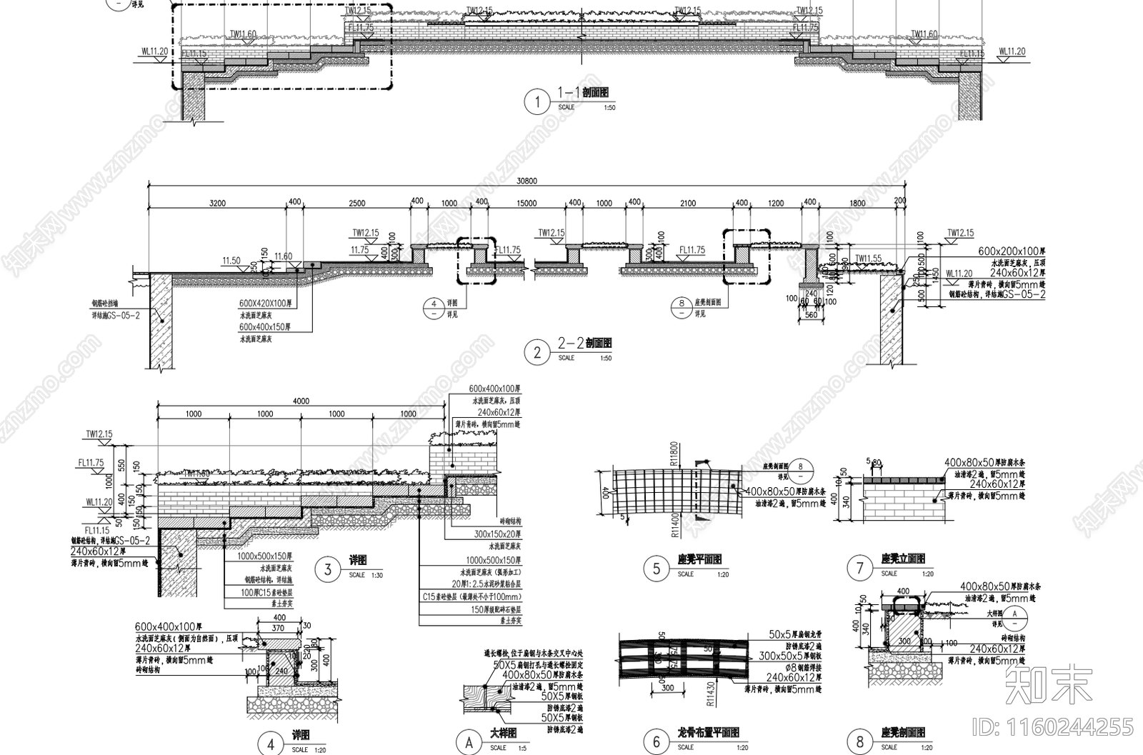 中式文化特色的大型城市滨水风光带景观工程cad施工图下载【ID:1160244255】