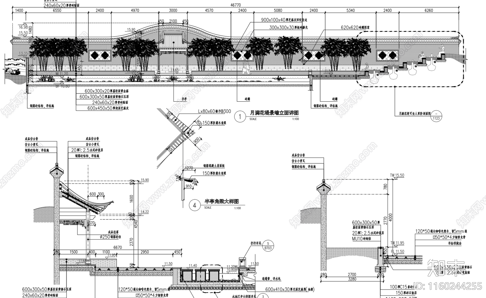 中式文化特色的大型城市滨水风光带景观工程cad施工图下载【ID:1160244255】