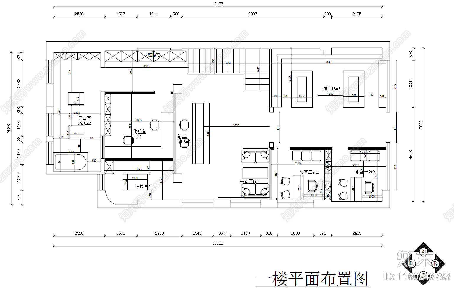 宠物医院装修设计图cad施工图下载【ID:1160248793】