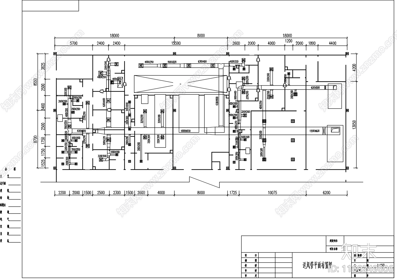 宠物房宠物医院平面及其空调净化图纸施工图下载【ID:1160249606】