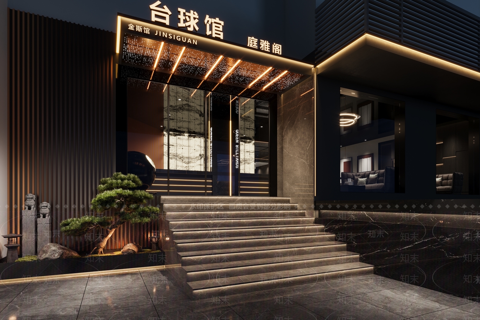 现代台球室3D模型下载【ID:1160253439】